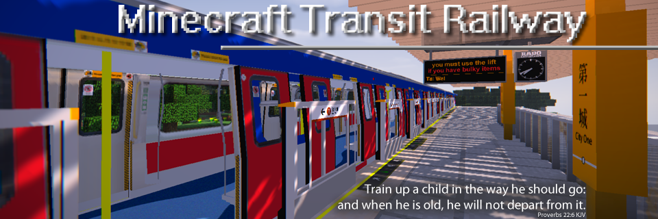 Minecraft Minecraft Transit Railway Mod 21 Download